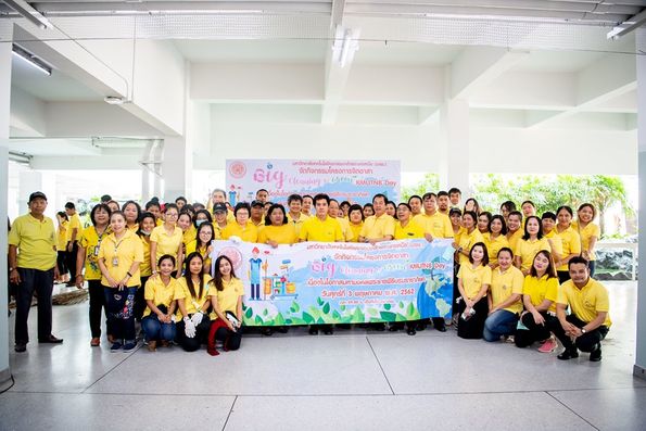 โครงการจิตอาสา Big Cleaning & Green KMUTNB Day 2019 