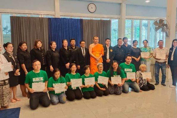 พิธีมอบมอบใบประกาศเกียรติบัตรให้กับ “ครัวเรือนนำร่องไม่ทิ้งรวม”