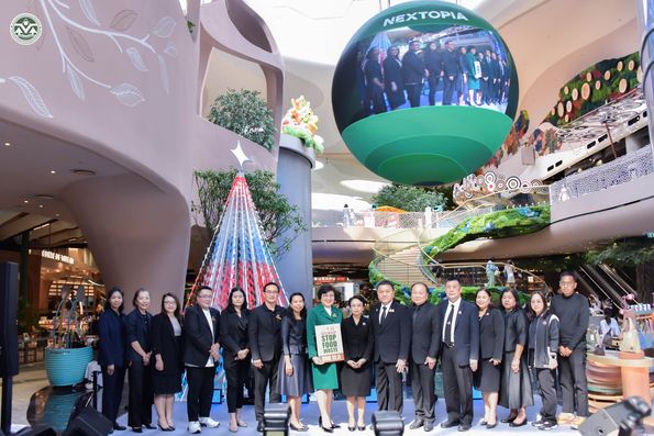 มจพ. ร่วมกิจกรรมKick Off “โครงการลดเหลือ ลดทิ้ง : Stop Food Waste SDG 12.3”