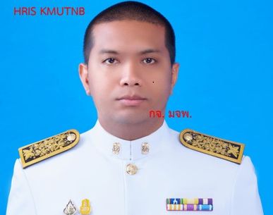 เกรียงศักดิ์